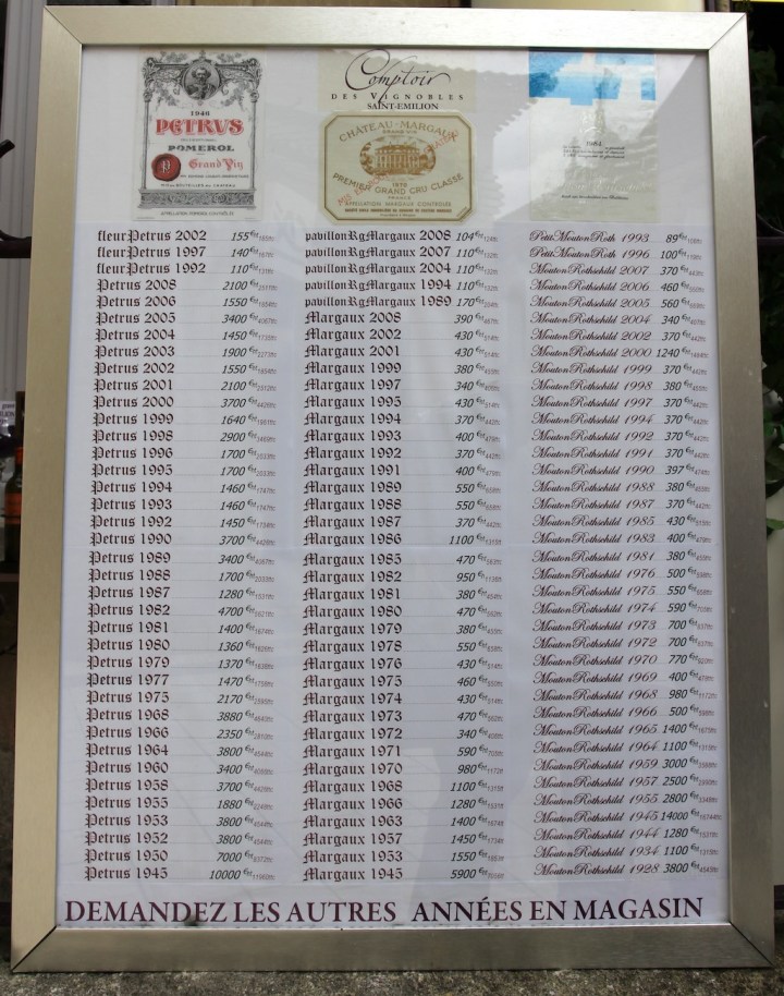 Petrus-Margaux-Mouton