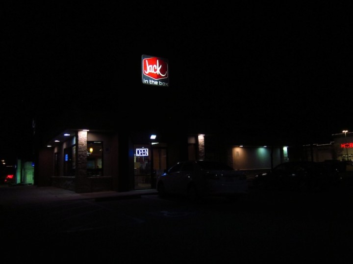 Jack_in_the_box_outside