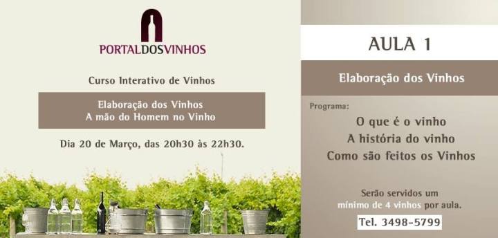 PortalDosVinhos_curso_201503